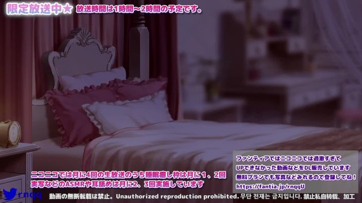 真琴ASMR在线播放：高音质舔耳助眠视频，沉浸式私语体验