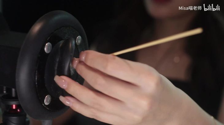 Misa喵老师掏耳ASMR视频在线播放