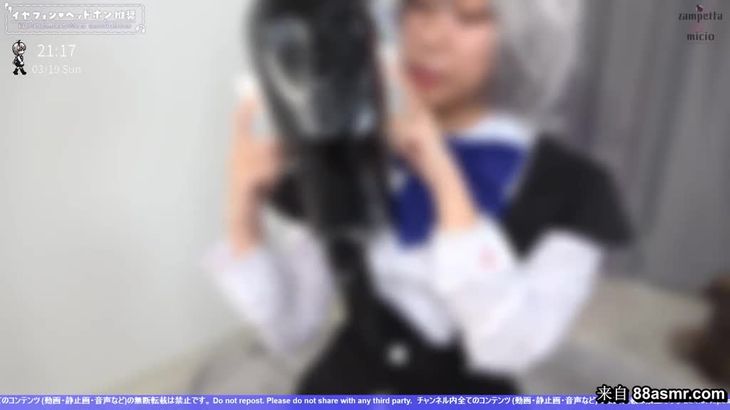 黒咲りんASMR在线播放_Nico会员限定日语舔耳视频沉浸体验