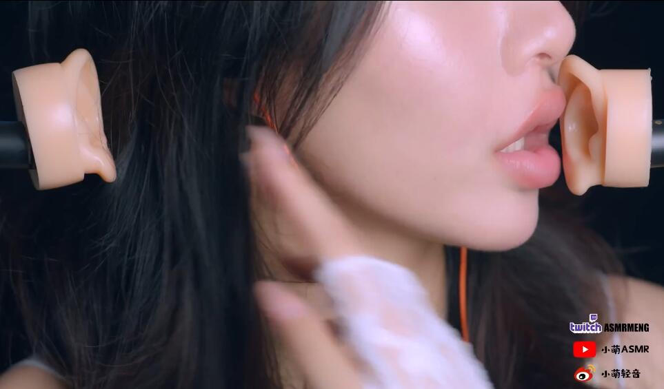 小萌ASMR 亲吻舔耳