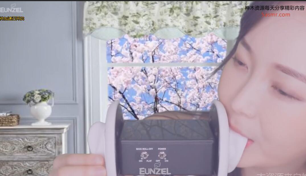 韩国小姐姐Eunzel 付费吃耳朵福利