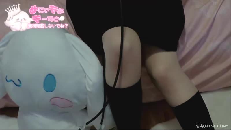 幽灵妹ASMR日系轻音口腔耳舐助眠视频在线播放