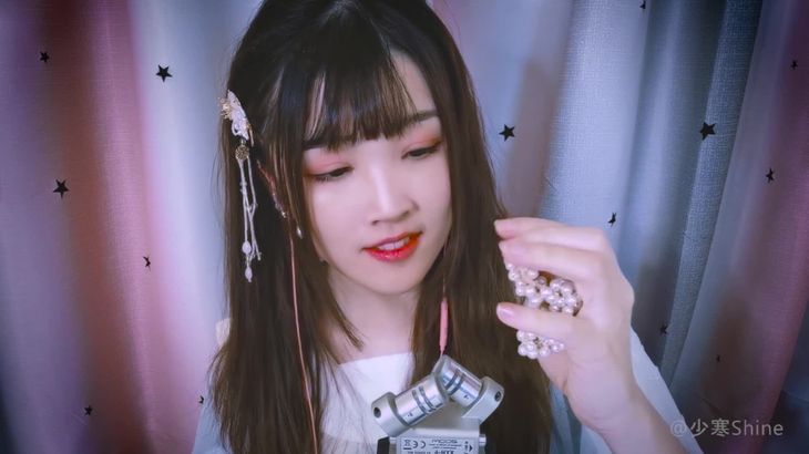 少寒Shine ASMR助眠视频在线播放 - 温柔耳语、角色扮演哄睡精选