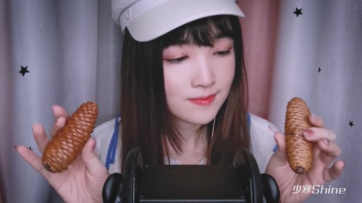 少寒Shine ASMR助眠视频在线播放：耳语采耳治愈系哄睡直播精选