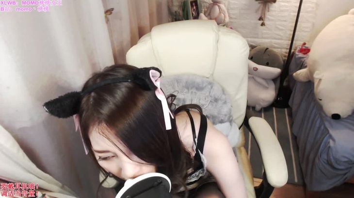 MOMO桃桃女仆装暑假作业ASMR视频在线播放，沉浸式助眠体验