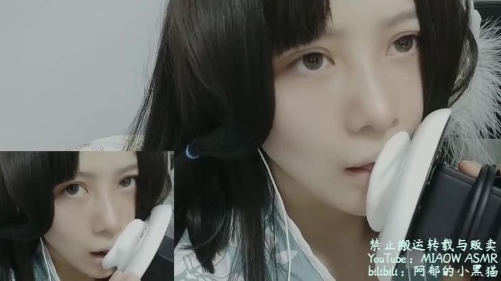 阿郁的小黑猫ASMR视频在线播放:沉浸式猫咪助眠体验