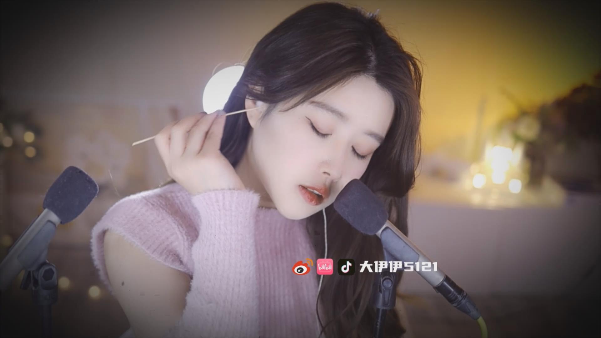 虎牙大伊伊感同身受好舒服呀