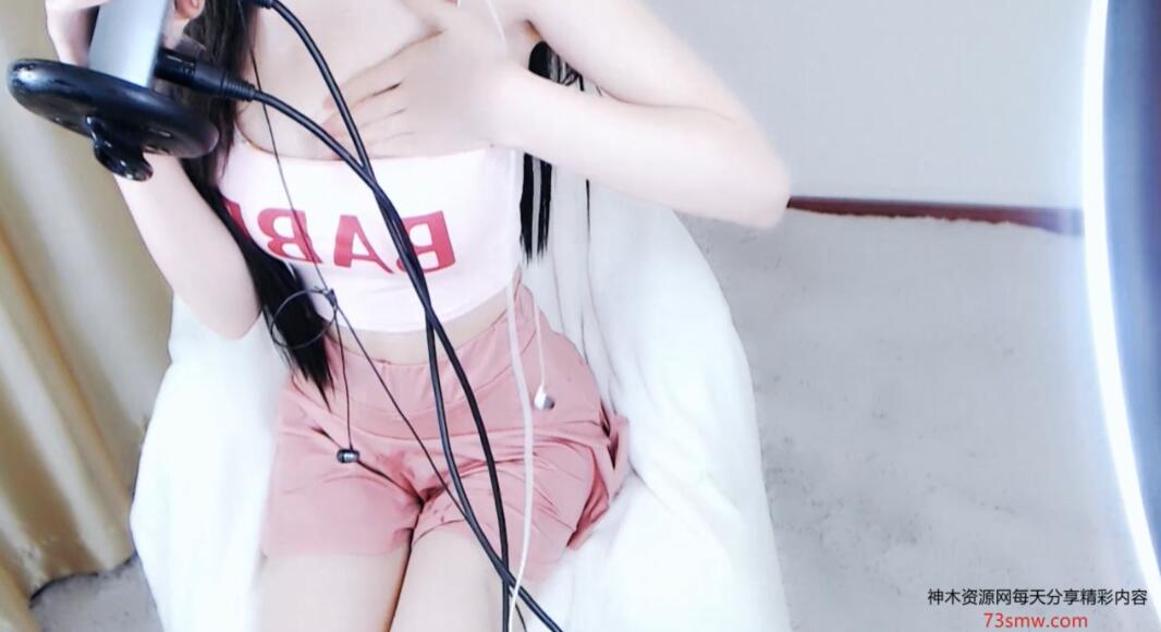 斗鱼林岁岁、暮久酱ASMR火箭