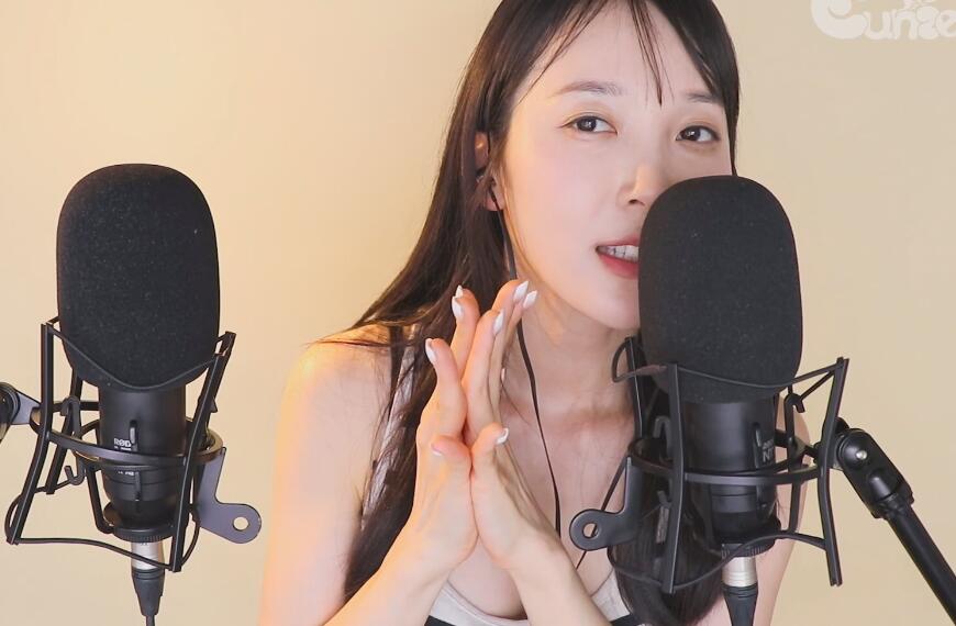 Eunzel ASMR