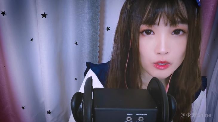 少寒Shine ASMR助眠视频在线播放 - 沉浸式耳语哄睡直播精选