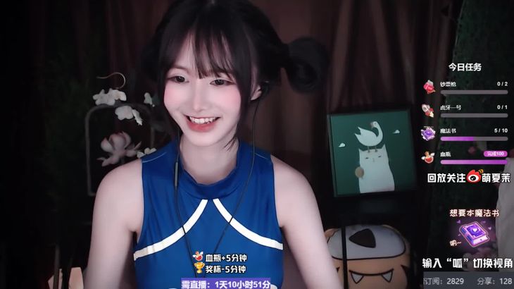 夏茉ASMR在线播放：助眠轻语与触发音视频沉浸体验