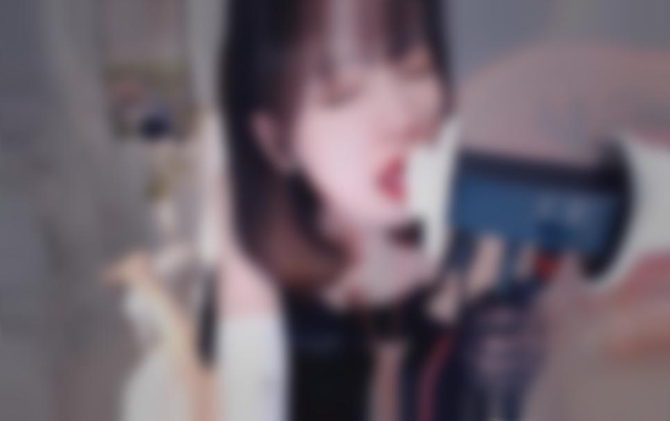 技师贴身红唇诱惑 圈圈ASMR