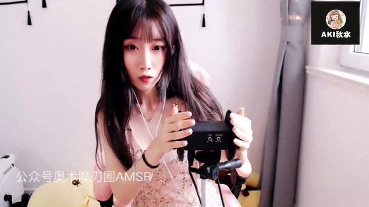 Aki秋水ASMR美食咀嚼音助眠视频在线播放