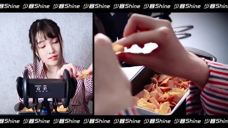 少寒Shine ASMR助眠直播视频在线播放 | 沉浸式声音疗愈体验