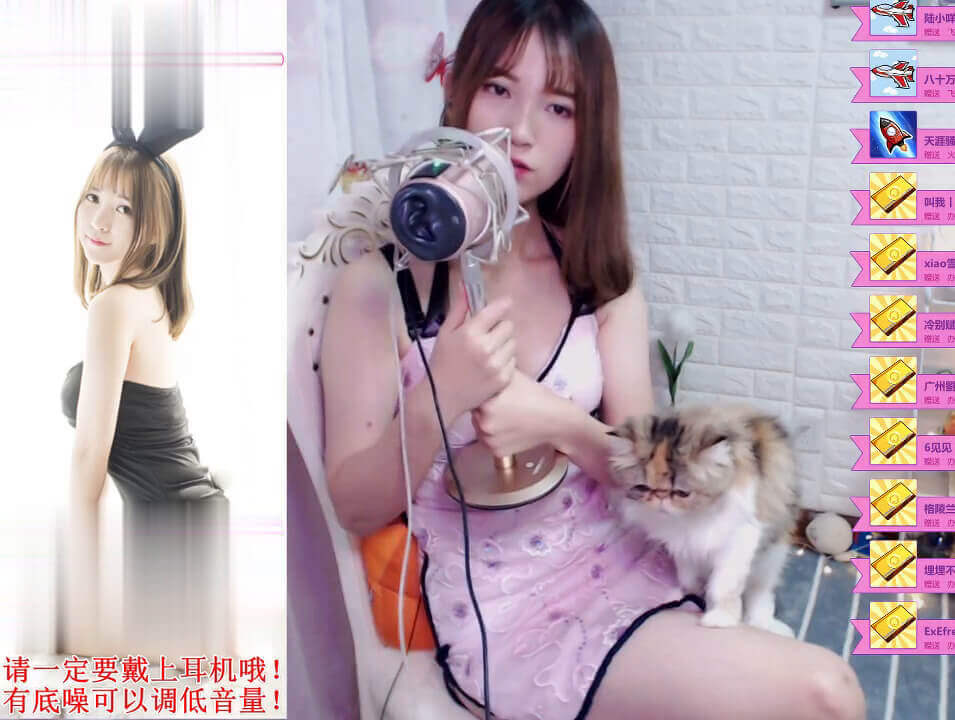 粉红旗袍@桃桃办卡礼包