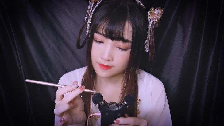 少寒Shine ASMR助眠视频在线播放 | 沉浸式耳语治愈失眠专区