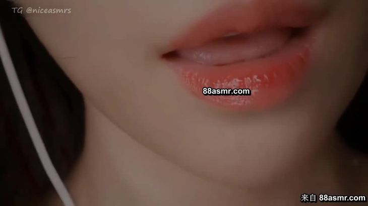 yeonchu ASMR视频在线播放｜口红声音、轻语助眠、角色扮演高清合集