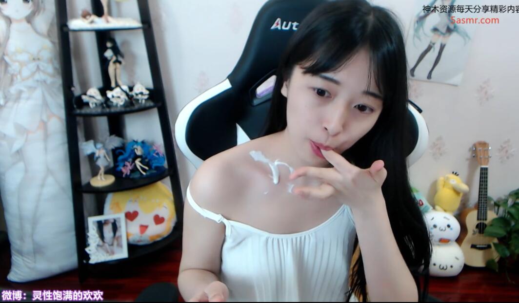欢欢asmr福利不是每滴牛奶都叫莫斯利安