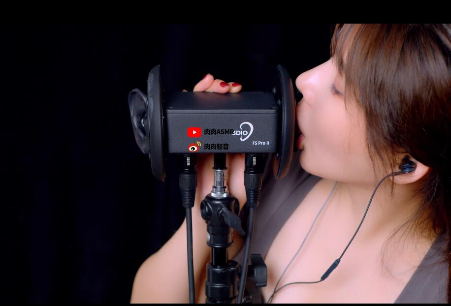肉肉ASMR 舔耳