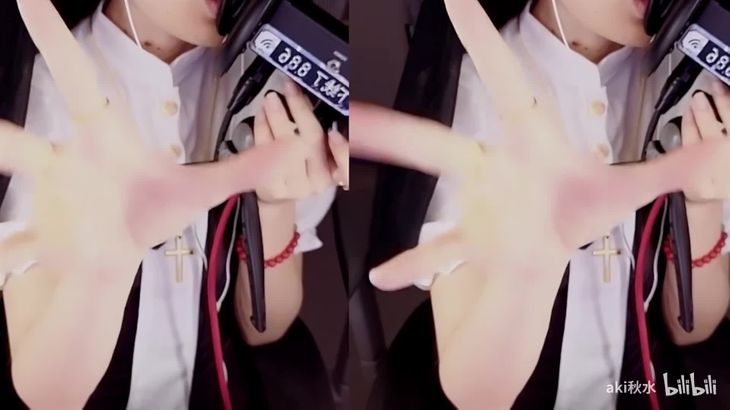 AKI秋水ASMR秋水充电福利视频在线播放