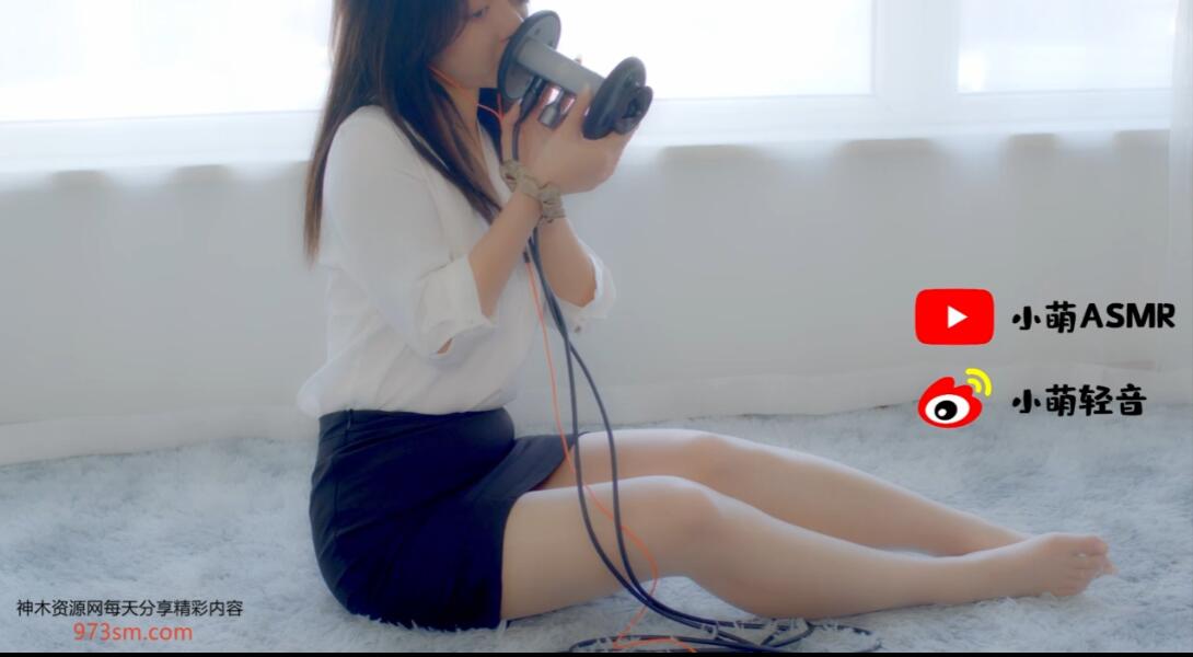 小萌ASMR  喘息 口腔音 舔耳 弹舌
