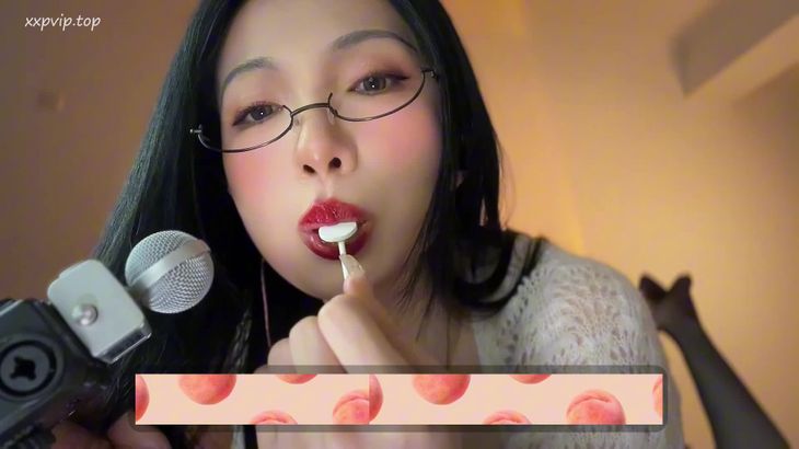 晚安yoyo ASMR口腔音舔耳助眠视频在线播放