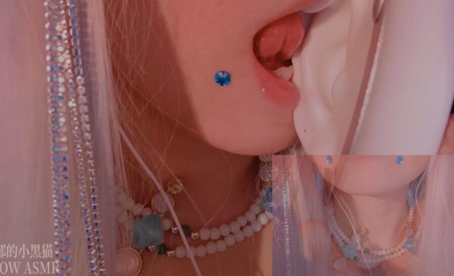 【MIAOW ASMR阿郁的小黑猫】 舌耳 远近 双耳 Binaural3dio