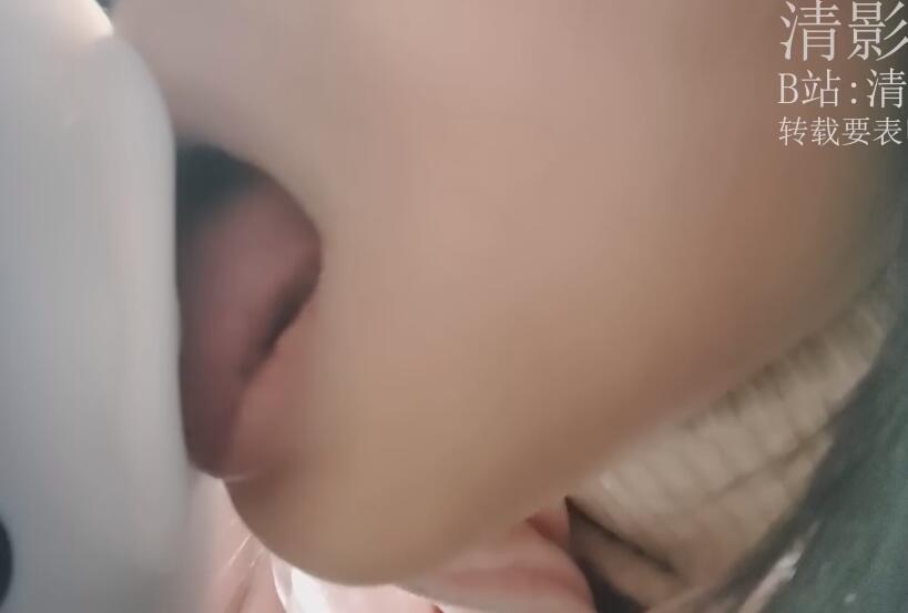 清影ASMR露舌头深度舔耳