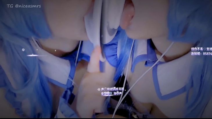 渔亦声ASMR助眠视频在线播放:轻语贴贴掏耳声疗愈