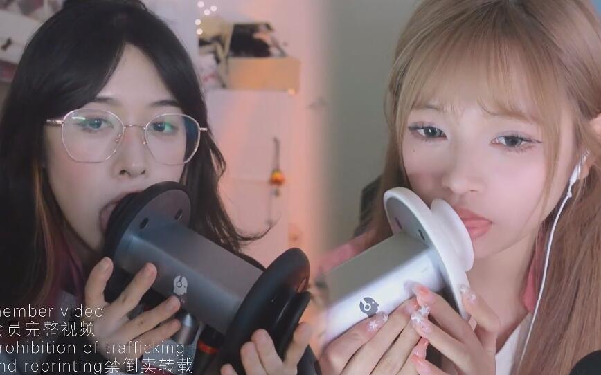 椰子ASMR 和辣辣联动的双人天鹅