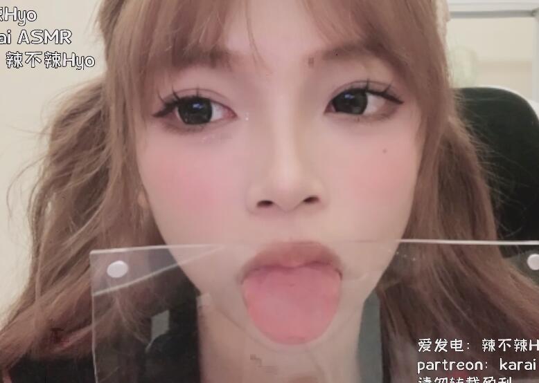 辣不辣Hyo 亚克力板 双人罗德口腔音甜麦