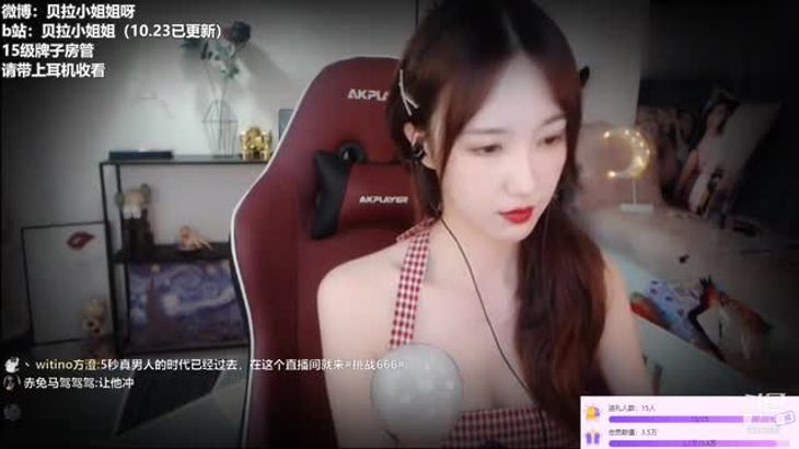 贝拉小姐姐ASMR水声触发音口腔音视频在线播放