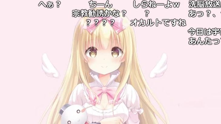 MKTKOTO日本ASMR主播助眠视频在线播放 - 颅内按摩放松体验