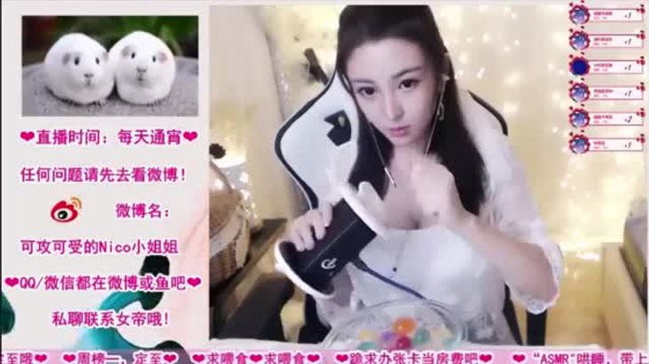 女帝汉库克ASMR掏耳朵视频在线播放：沉浸式助眠体验