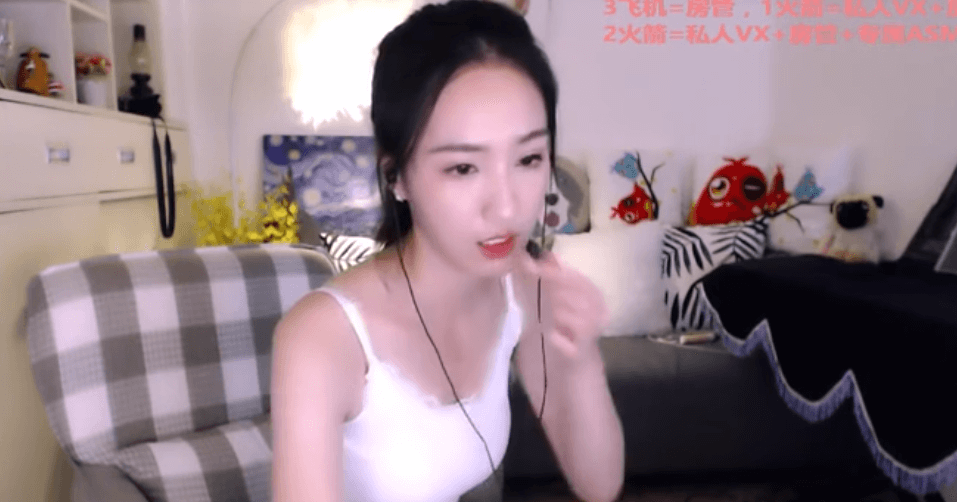 贝拉小姐姐ASMR睡前助眠戴上耳机哦！超时长！