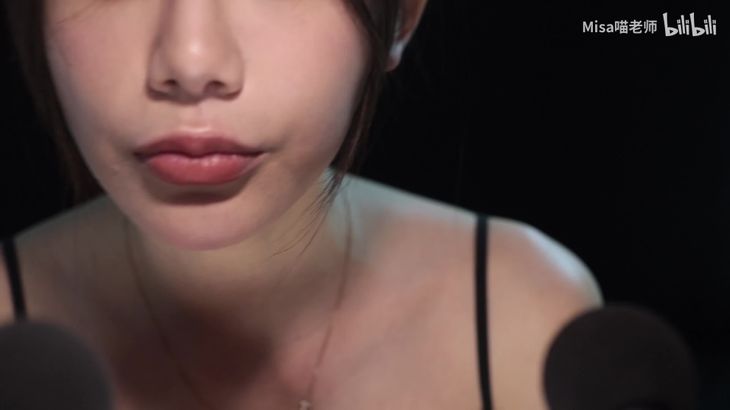 Misa喵老师ASMR无人声极致咀嚼音在线播放视频