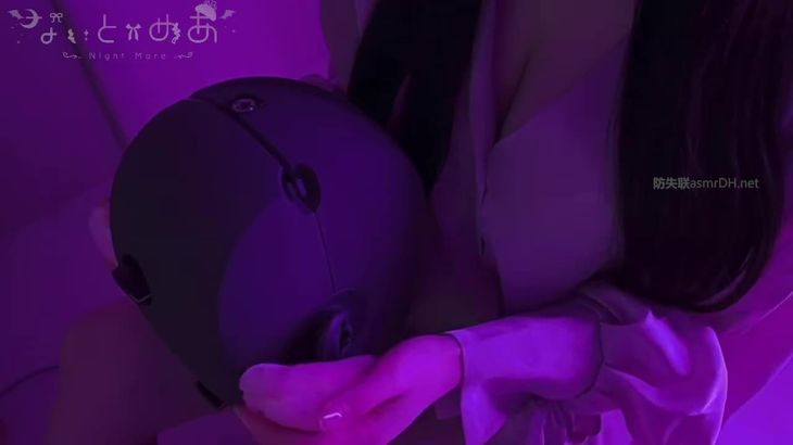 幽灵妹ASMR视频在线播放：日系轻音口腔耳舐助眠沉浸体验