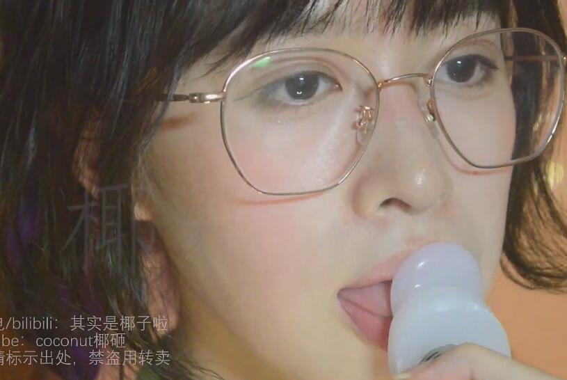 椰子ASMR  自制硅胶耳管麦天蛾