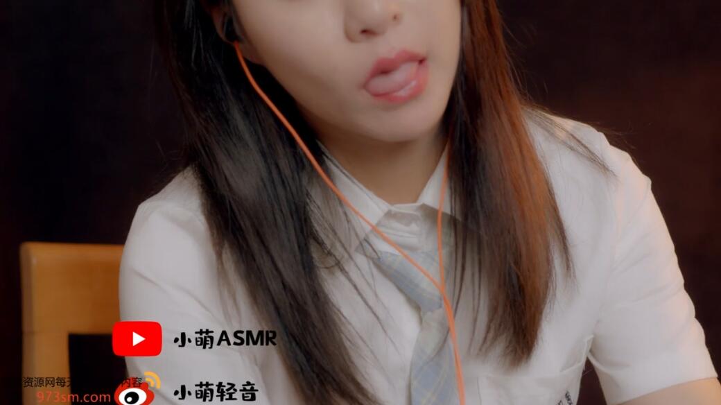 小萌ASMR 耳边轻语