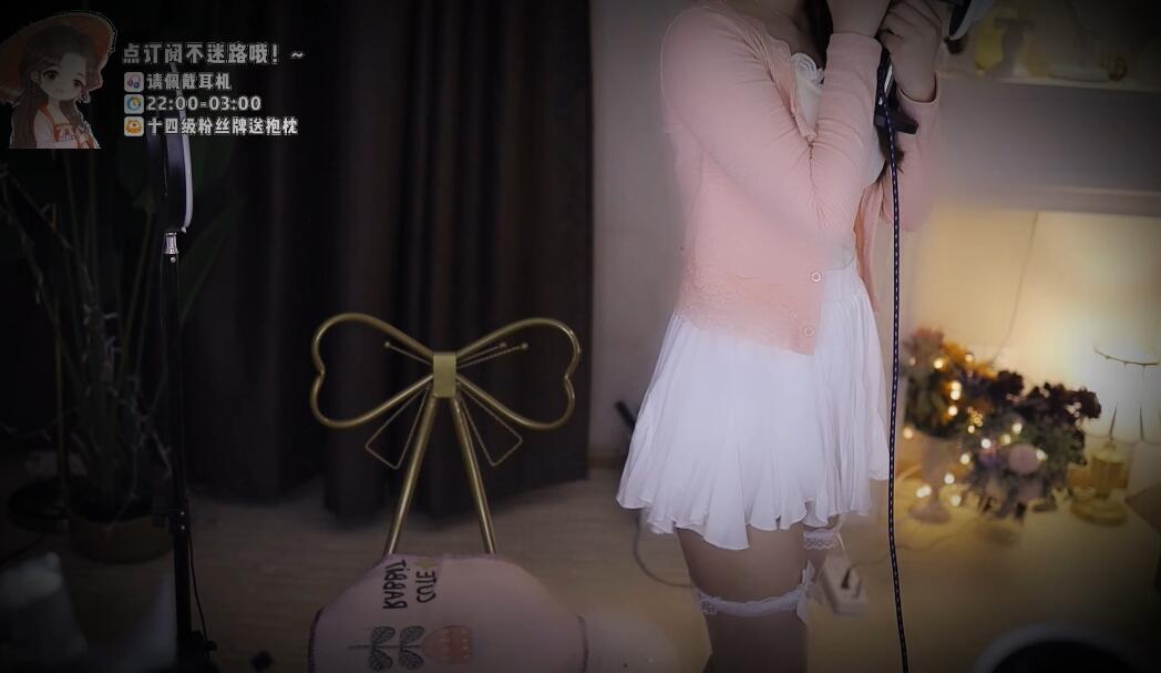 虎牙大伊伊ASMR 白丝