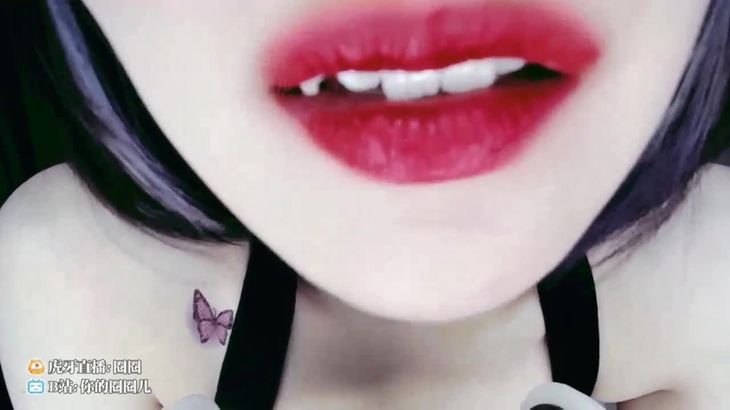 虎牙圈圈ASMR视频在线播放